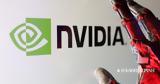 Nvidia, Ζημιά 55, Τραμπ, Κίνα,Nvidia, zimia 55, trab, kina