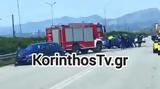 Αργολίδα, Σοβαρό, Ν E O, Ναυπλίου-Μυκηνών Video,argolida, sovaro, n E O, nafpliou-mykinon Video
