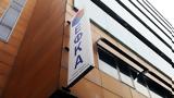 Ξεκινά, -ΕΦΚΑ, Ταμείο Ανάκαμψης,xekina, -efka, tameio anakampsis