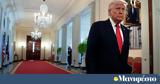 Politico, Πώς, Τραμπ, Ευρώπη, - Παρασκηνιακές,Politico, pos, trab, evropi, - paraskiniakes