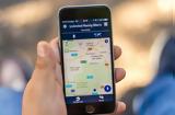 Έρχεται, Google Maps,erchetai, Google Maps