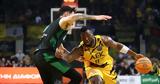 Nαντέρ - ΑΕΚ, Sold, Game 2,Nanter - aek, Sold, Game 2