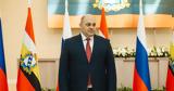 Ρωσία, Συνελήφθη, Κουρσκ – Κατηγορείται,rosia, synelifthi, koursk – katigoreitai