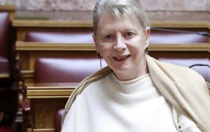 Έλενα Ακρίτα, elena akrita