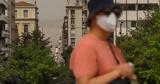 Καιρός, Νέο, Σάββατο -, Γιάννη Καλλιάνου,kairos, neo, savvato -, gianni kallianou