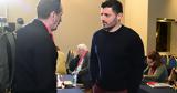 Ομάδα Αλήθειας, - Δεν,omada alitheias, - den
