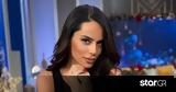 Μαρία Αντωνά, Νηστεία,maria antona, nisteia