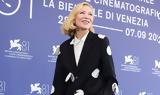 Cate Blanchett, Ανακοινώνει,Cate Blanchett, anakoinonei