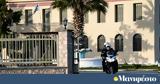 Αιματηρή, Τίρυνθας,aimatiri, tirynthas