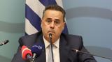 Θαλάσσιος Χωροταξικός Σχεδιασμός, Αμφισβητεί, Παπασταύρου,thalassios chorotaxikos schediasmos, amfisvitei, papastavrou