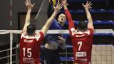 Volley League,