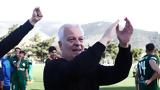 Πίκουλας, Στόχος, Μαρκό,pikoulas, stochos, marko