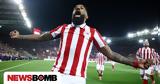 Ολυμπιακός, Sold,olybiakos, Sold