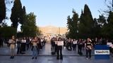Σύνταγμα, Vegan, Πάσχα,syntagma, Vegan, pascha
