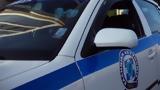 Παιανία, Δύο, – ΦΩΤΟ,paiania, dyo, – foto