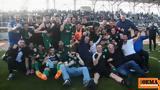 Ιστορική, Super League 2, Μαρκό -,istoriki, Super League 2, marko -