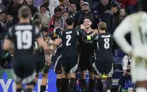 Champions League, Ρεάλ, Champions League, real