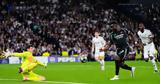 Άλωσε, Μπερναμπέου, Άρσεναλ -, 4άδα, Champions League, Ίντερ,alose, bernabeou, arsenal -, 4ada, Champions League, inter