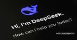 ΗΠΑ, DeepSeek,ipa, DeepSeek