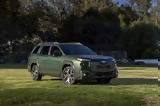 Ιδού, Subaru Outback,idou, Subaru Outback