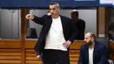 Παπανικολόπουλος, Δεν,papanikolopoulos, den