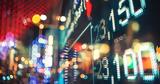 Wall Street,