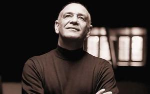 17ης Απριλίου, 17is apriliou
