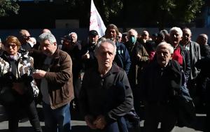 11μήνου, ΕΑΣ, 11minou, eas