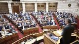 Δημοκρατία, Ζυμώσεις,dimokratia, zymoseis