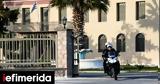 Ναύπλιο, Συμπλοκή, Τίρυνθας,nafplio, sybloki, tirynthas