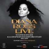 Diana Ross, Καλλιμάρμαρο,Diana Ross, kallimarmaro