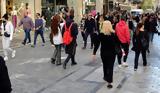 Πασχαλινή, Αυξημένη,paschalini, afximeni
