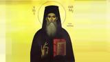 Σήμερα 17 Απριλίου, Όσιος Σάββας, Καλύμνω,simera 17 apriliou, osios savvas, kalymno