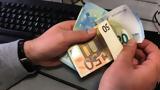 Πάσχα 2025, Πώς,pascha 2025, pos