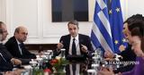 Ανάπαυλα,anapavla