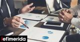 Τα υπέρ και τα κατά της πρόωρης αποπληρωμής δανείου,