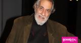 Συγκλονίζει, Κώστας Αρζόγλου, Ήρθα,sygklonizei, kostas arzoglou, irtha