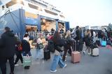 Μεγάλη Πέμπτη, Κορυφώνεται, Πάσχα,megali pebti, koryfonetai, pascha