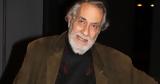 Κώστας Αρζόγλου, Είδα,kostas arzoglou, eida