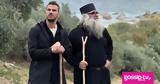 Akis’ Food Tour, Άκης Πετρετζίκης, Τήνο, Άγιο Όρος,Akis’ Food Tour, akis petretzikis, tino, agio oros