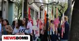 Ωράριο, Πάσχα, Πώς, Μεγάλη Παρασκευή,orario, pascha, pos, megali paraskevi