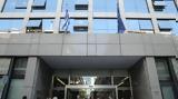 ΑΣΕΠ, Προσλήψεις,asep, proslipseis
