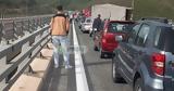 Ιωάννινα, Εκτροπή ΙΧ, Εγνατία - Επέβαιναν 2, Εικόνες,ioannina, ektropi ich, egnatia - epevainan 2, eikones