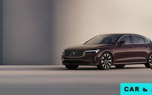 Επίσημο, Αυτό, Volvo S90, episimo, afto, Volvo S90