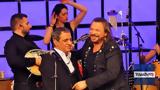 Πάσχα, ΕΡΤ,pascha, ert