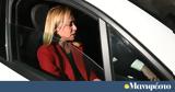Ουάσιγκτον, Μελόνι -, Τραμπ,ouasigkton, meloni -, trab