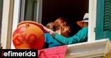 Πάσχα 2025, Αύξηση, -Ποιες,pascha 2025, afxisi, -poies