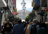 Μεγάλη Πέμπτη,megali pebti