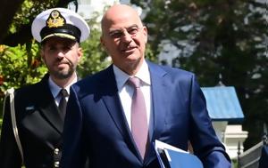 Νίκος Δένδιας, Belharra, nikos dendias, Belharra