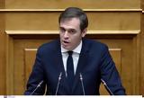 Μάντζος, Θαλάσσιο Χωροταξικό Σχεδιασμό,mantzos, thalassio chorotaxiko schediasmo